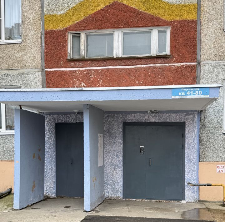 квартира г Владимир р-н Ленинский ул Верхняя Дуброва 41 фото 2