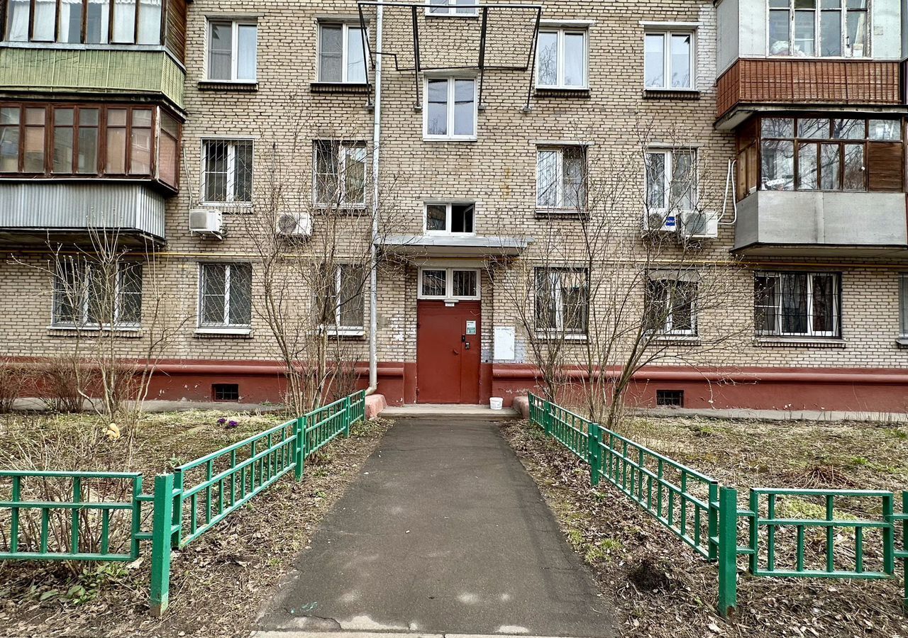 квартира г Мытищи ул Юбилейная 3к/2 фото 2
