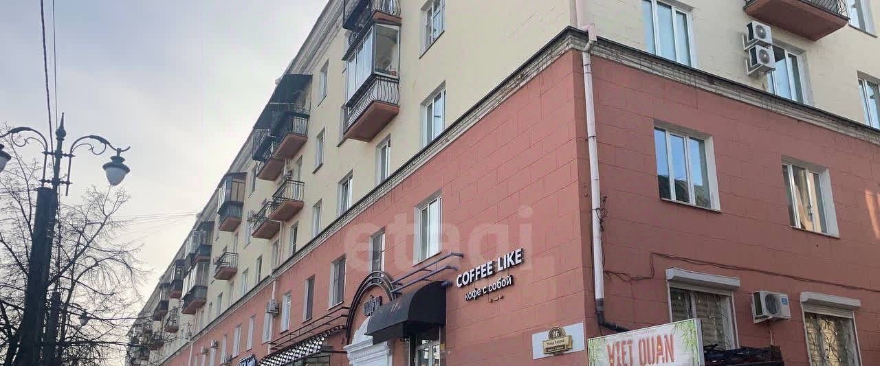 квартира г Челябинск р-н Центральный ул Кирова 86 фото 16