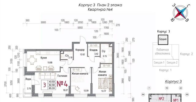 ЖК «Солнечная долина» фото