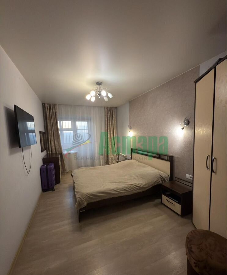 квартира г Чита р-н Центральный ул Генерала Белика 13 фото 6
