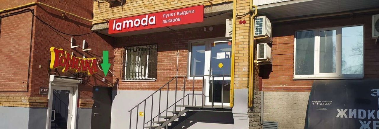 свободного назначения г Самара р-н Промышленный ул Шверника 15 фото 4