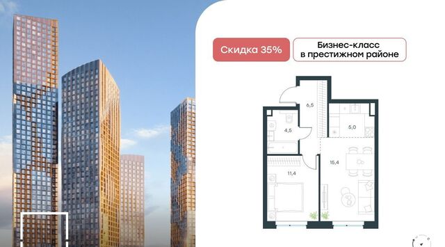 метро Мичуринский проспект ЖК Левел Мичуринский к 12 фото