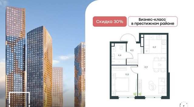 метро Мичуринский проспект ЖК Левел Мичуринский к 9 фото