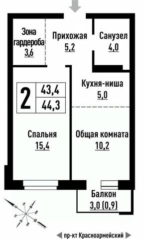 р-н Центральный ул Интернациональная 130 фото