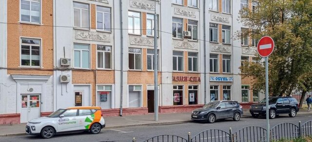 офис метро Перово муниципальный округ Перово фото