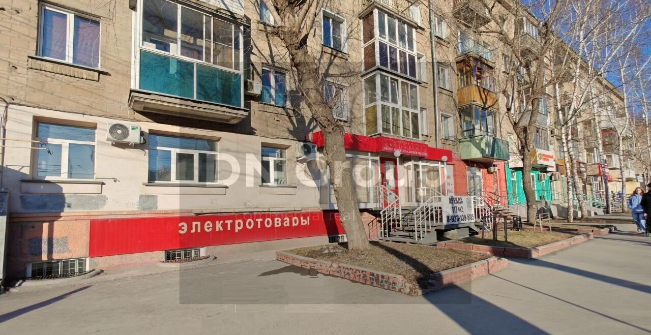 торговое помещение г Новосибирск р-н Ленинский ул Ватутина 21 Площадь Маркса фото 3