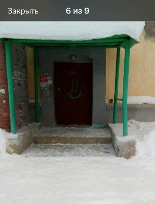 комната г Лысьва ул Мира 42 фото 9