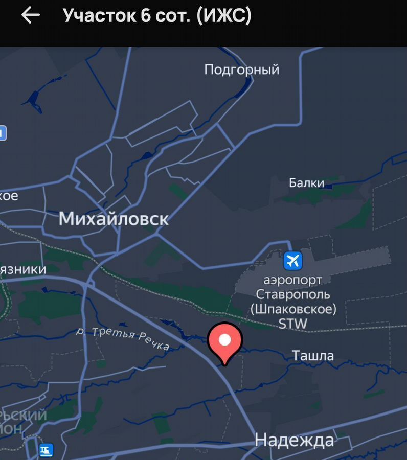 земля г Ставрополь р-н Октябрьский снт Оптрон-1 249 фото 1