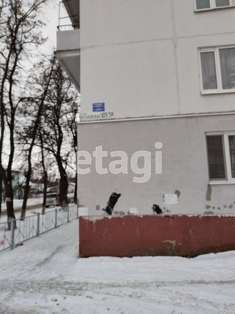 квартира г Брянск рп Радица-Крыловка Бежицкий район ул Коммунальная 110 фото 13
