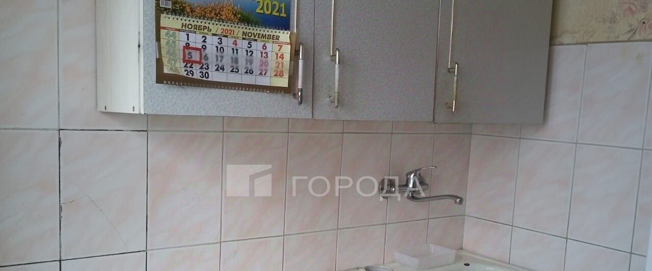 квартира г Новосибирск Студенческая ул Ветлужская 16 фото 1