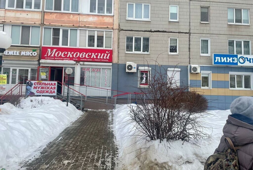 свободного назначения г Ижевск ул Клубная 50 фото 1