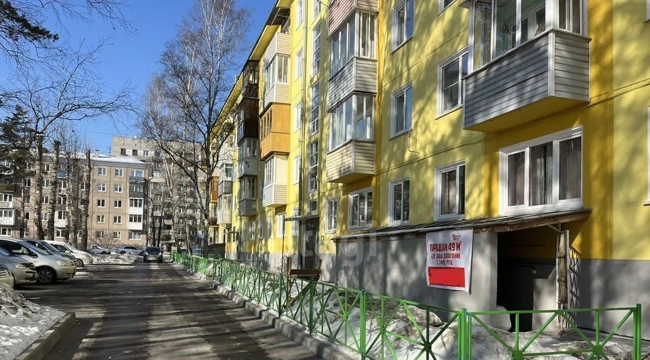 свободного назначения г Ангарск кв-л 93 5 фото 7