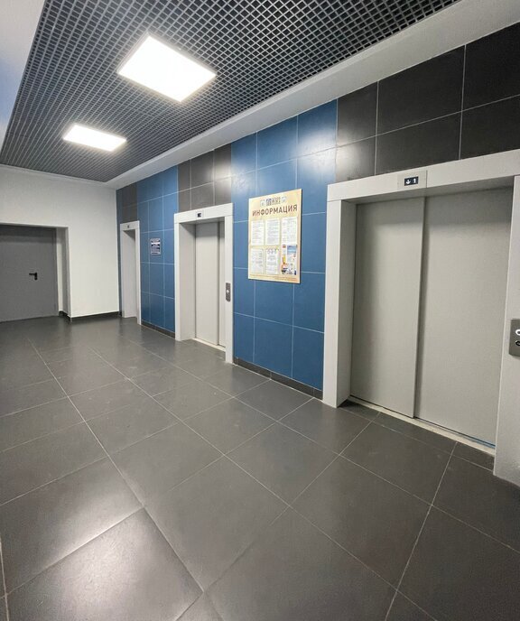 квартира г Уфа р-н Ленинский пр-кт Дружбы народов 57/1 фото 4