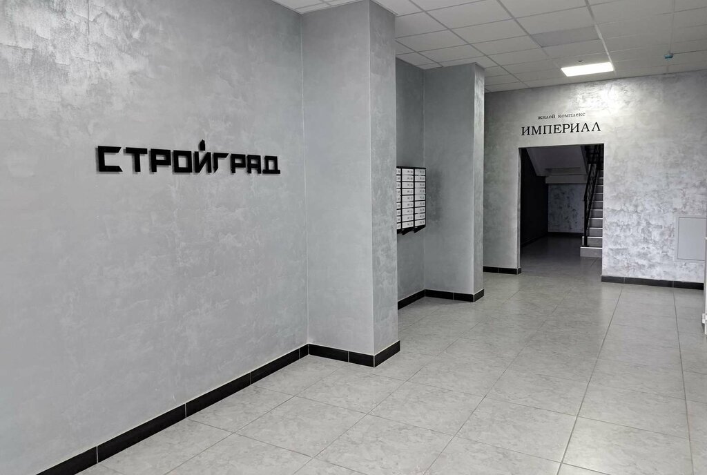квартира г Пятигорск п Горячеводский пер Малиновского фото 10
