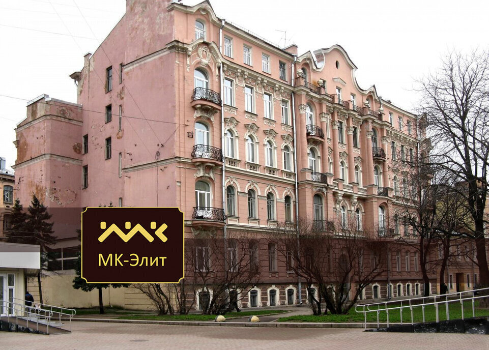 квартира г Санкт-Петербург метро Площадь Восстания Пески ул 5-я Советская 4 округ Смольнинское фото 1