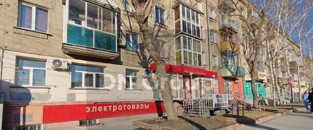 торговое помещение г Новосибирск ул Ватутина 21 Площадь Маркса фото 2