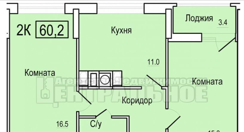 квартира г Смоленск р-н Заднепровский ул Восточная 1-я 5 фото 1