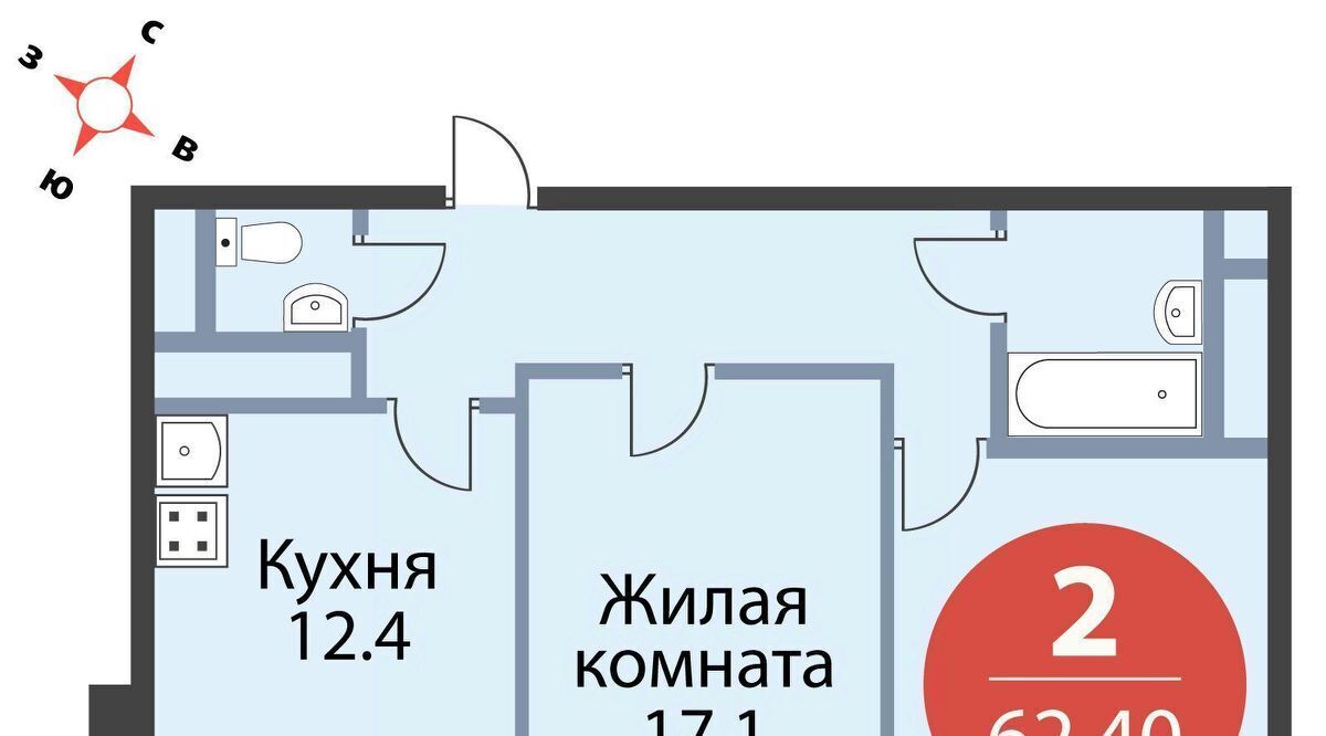 квартира г Мытищи ЖК «Новое Медведково» 17А мкр, к 39, Бабушкинская фото 1