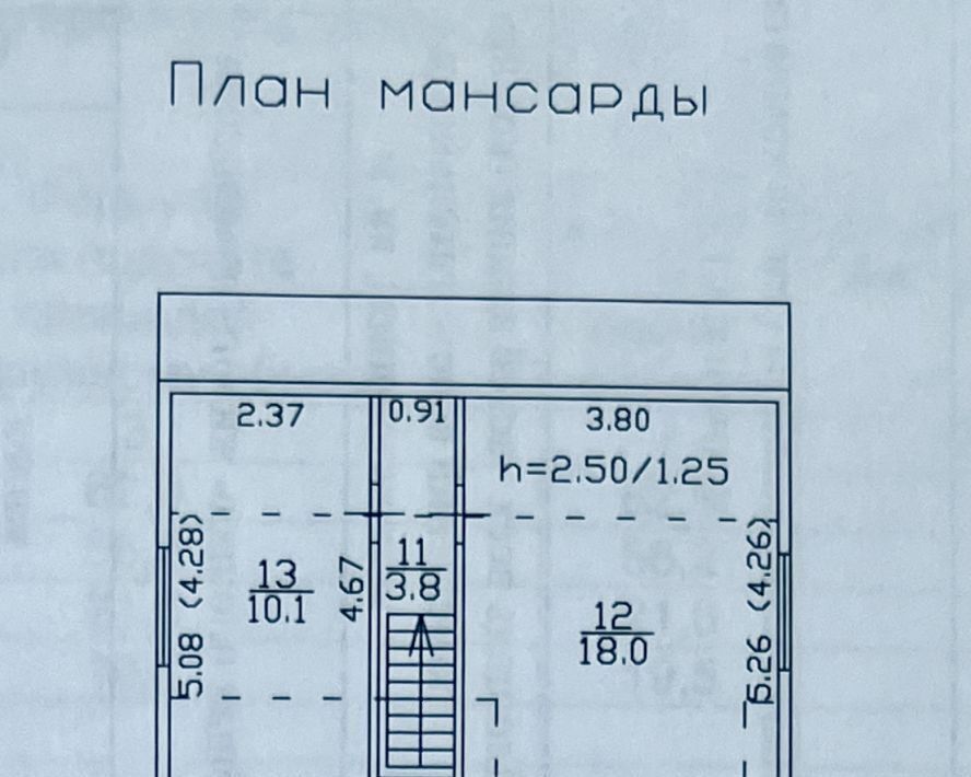 дом г Сестрорецк снт Разлив Беговая, дорожка 1-я, 1/102А фото 16