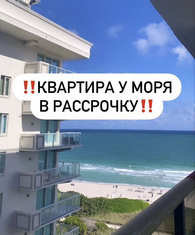 квартира г Избербаш ул Им Р.Зорге 44 фото 1