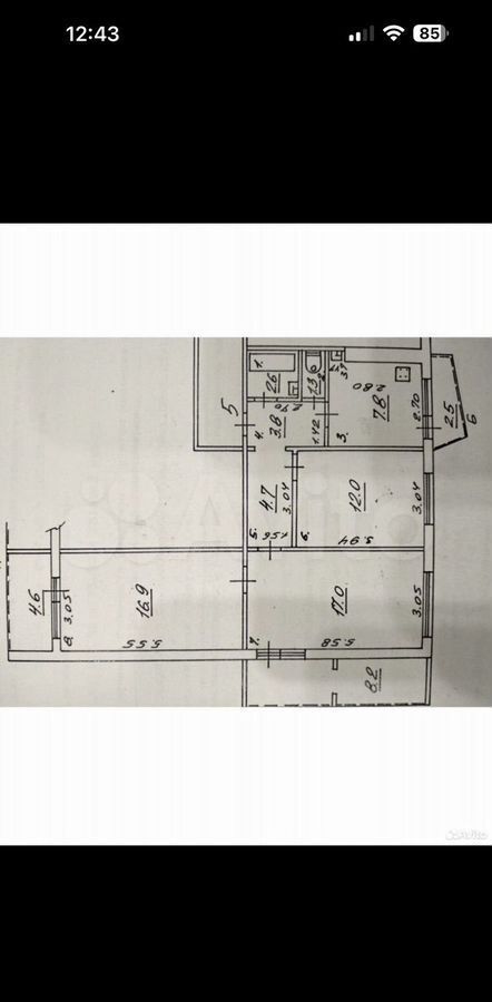 квартира г Самара р-н Кировский пр-кт Карла Маркса 472б фото 2