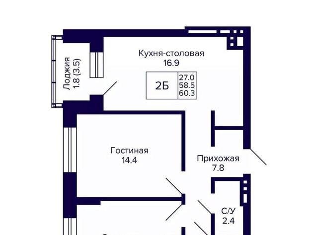 р-н Кировский пер 18-й Бронный 16 Площадь Маркса фото