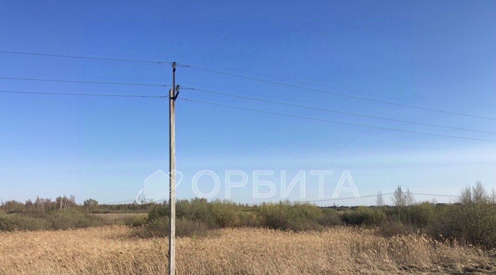 земля г Тюмень р-н Калининский фото 2