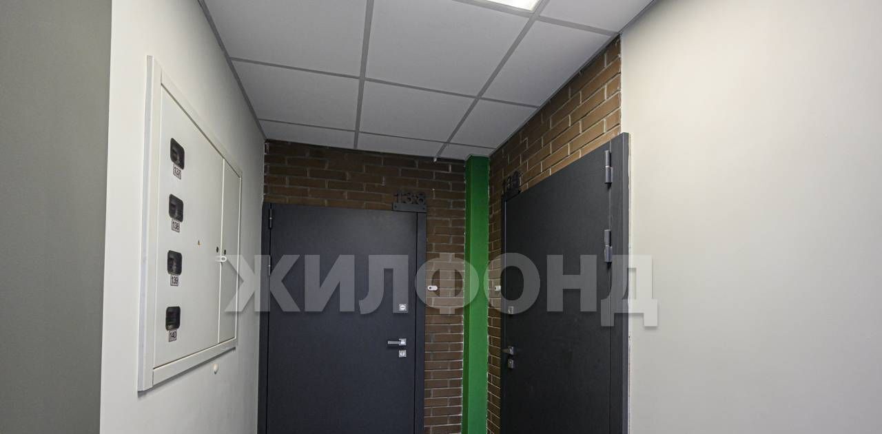 квартира г Новосибирск Берёзовая роща ул Кошурникова 22/2 фото 24