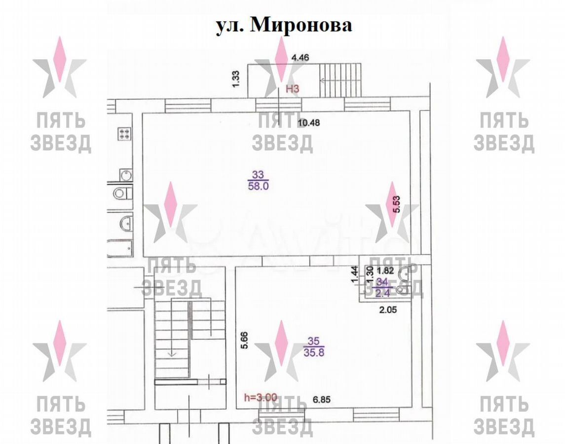 офис г Новокуйбышевск ул Миронова 10 фото 3