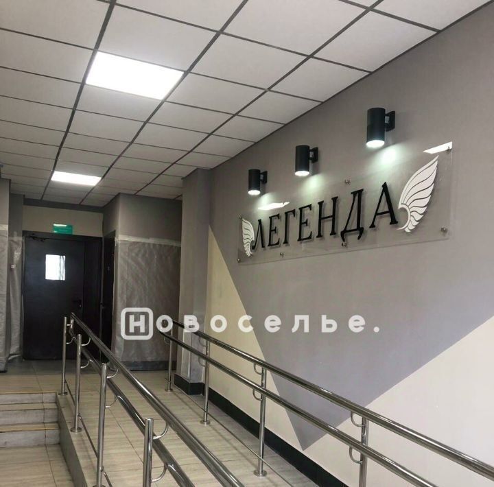 квартира г Рязань р-н Московский ул Интернациональная 20 фото 1