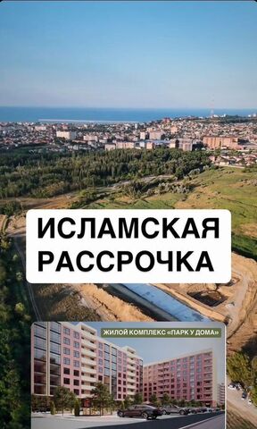 р-н Кировский Благородная ул., 17 фото