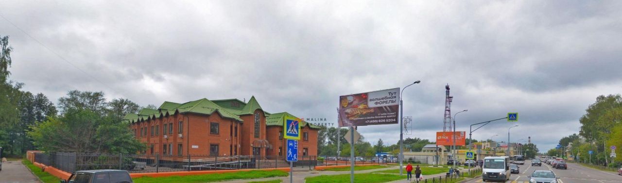 торговое помещение г Клин ул Карла Маркса 8а фото 3