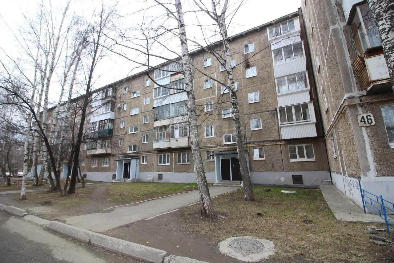 квартира г Нижний Тагил р-н Дзержинский ул Зари 48 Нижний Тагил, Горнозаводской управленческий округ, муниципальный округ Нижний Тагил, Дзержинский район, улица Зари фото 16