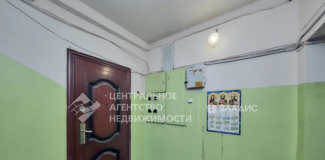 квартира г Рязань р-н Московский ул Магистральная 14к/1 фото 8