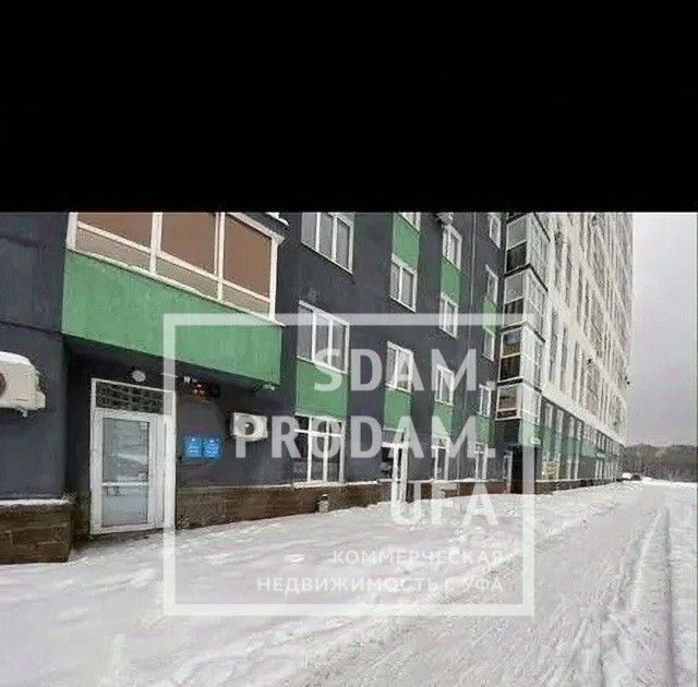 торговое помещение г Уфа р-н Кировский б-р Назара Наджми 19 фото 4
