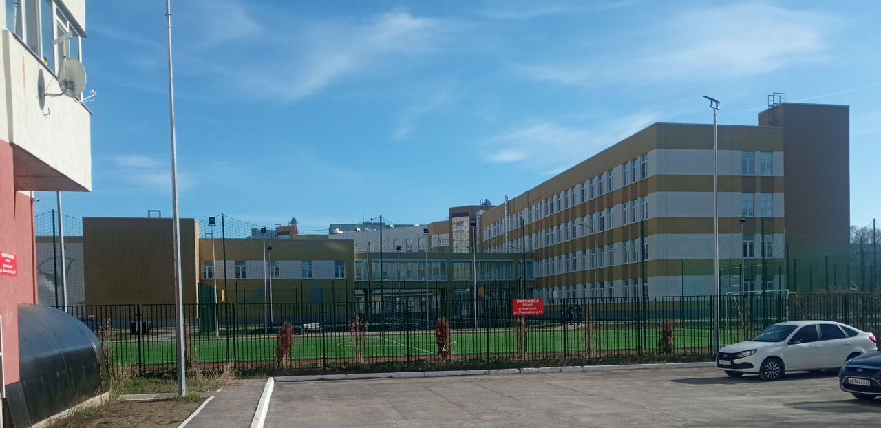 квартира г Димитровград ул Московская 20 фото 4
