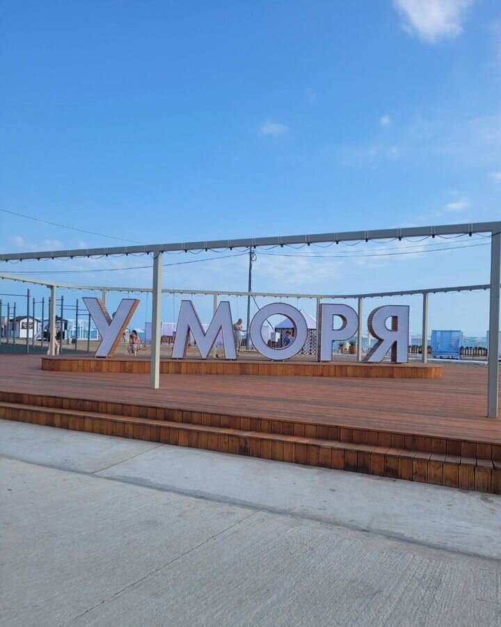 комната р-н Туапсинский г Туапсе ул Пушкина 33 фото 7