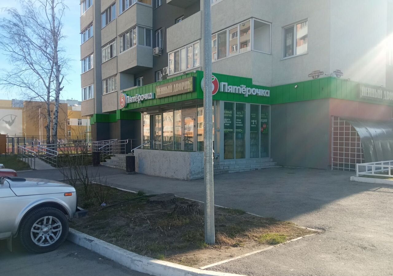 квартира г Димитровград ул Московская 20 фото 5