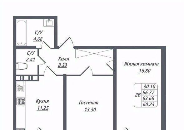 квартира г Ессентуки ЖК «ИСТОЧНИК» фото 1