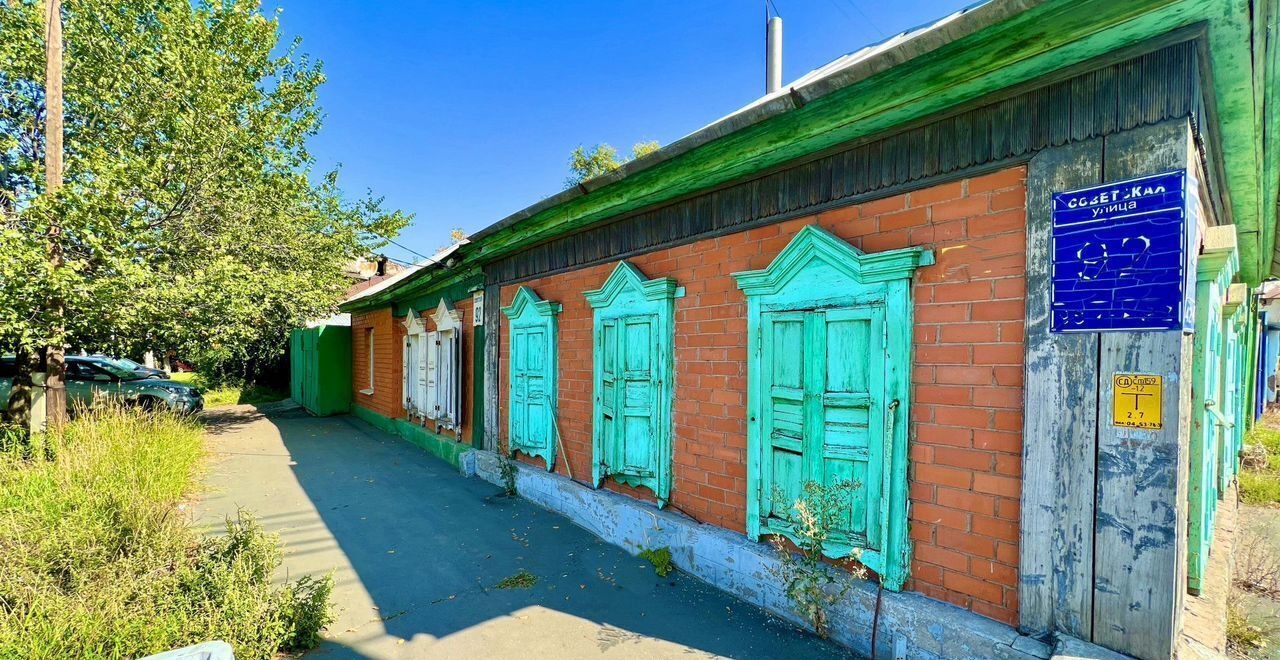 дом г Оренбург р-н Промышленный ул Рыбаковская 42 фото 3