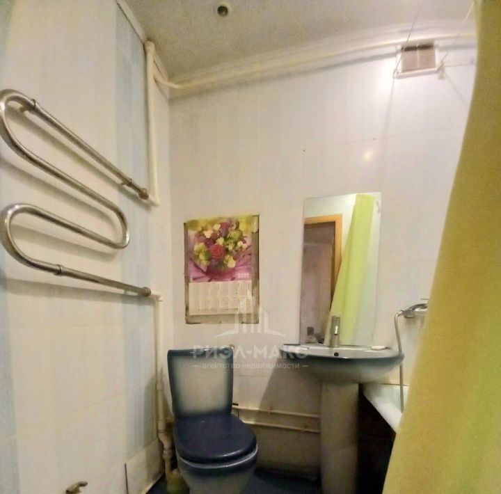 квартира г Брянск р-н Фокинский ул Уральская 100а фото 6