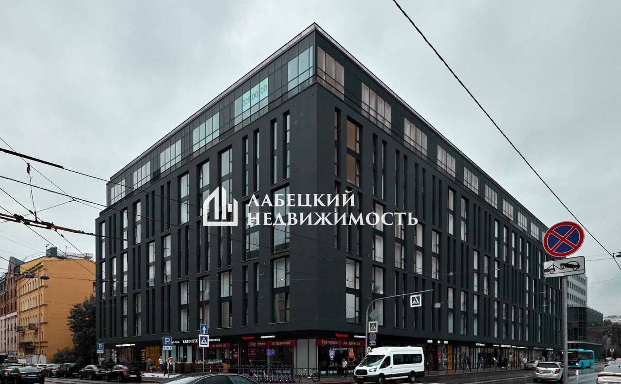 квартира г Санкт-Петербург Пески ул Александра Невского 12 апарт-комплекс Yard Residence Площадь А. Невского I фото 1