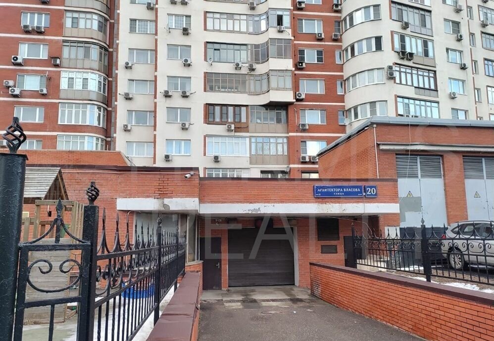 свободного назначения г Москва метро Новые Черемушки ул Архитектора Власова 20 муниципальный округ Обручевский фото 2