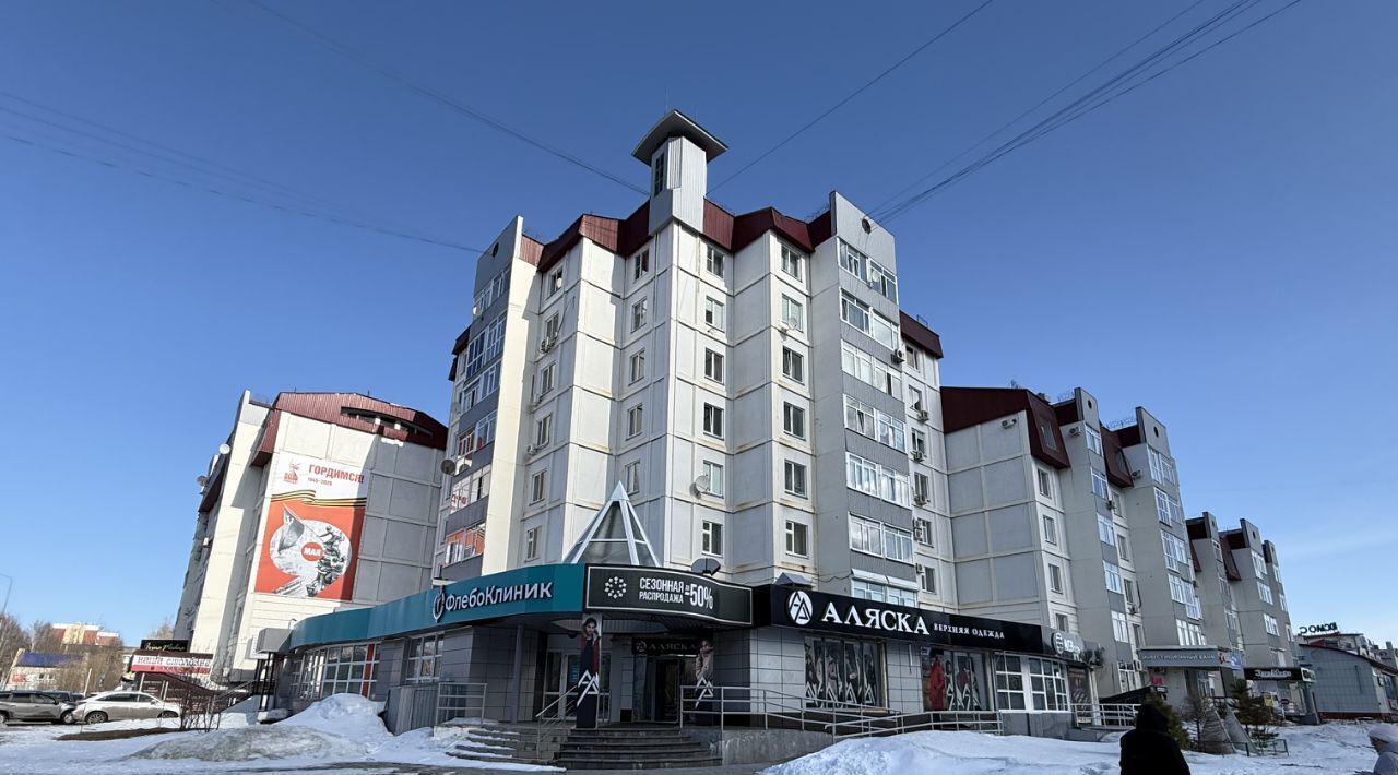свободного назначения г Нижневартовск ул Ленина 15/2 фото 1