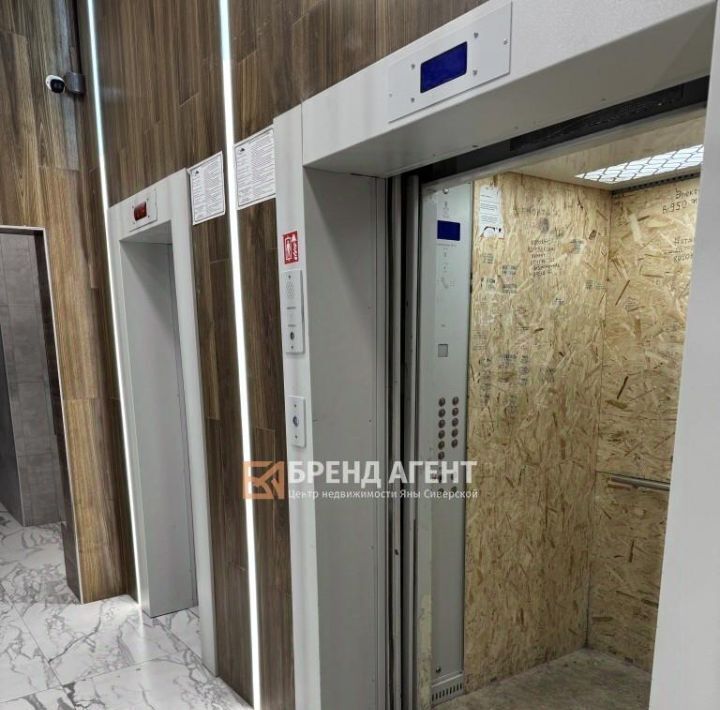 квартира г Белгород Западный ул Кирпичная 65с/2 фото 6