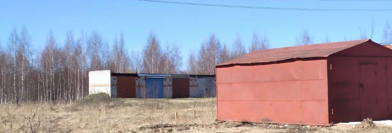 офис городской округ Талдомский г Талдом фото 1