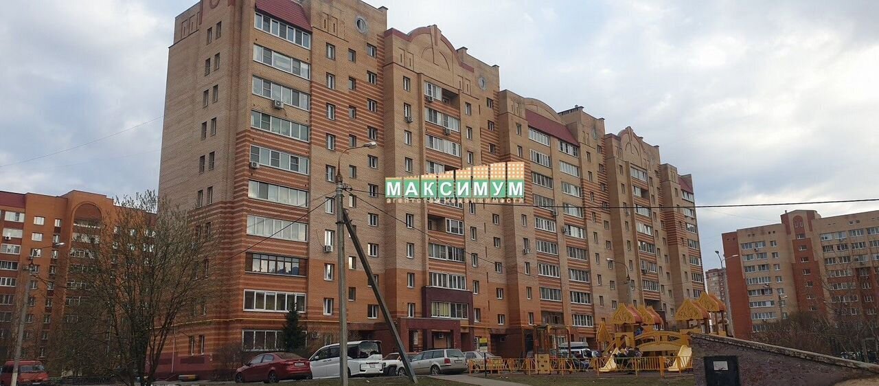 квартира г Домодедово мкр Западный ул Рабочая 44к/1 фото 1