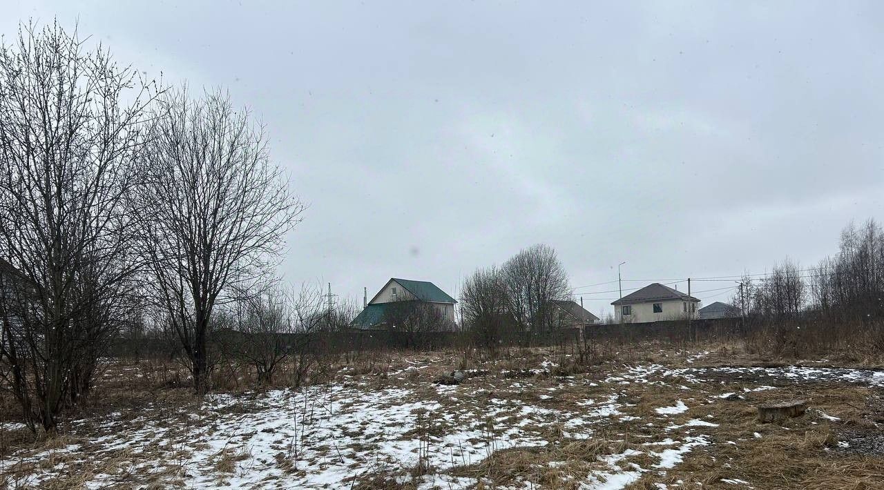офис г Клин фото 3