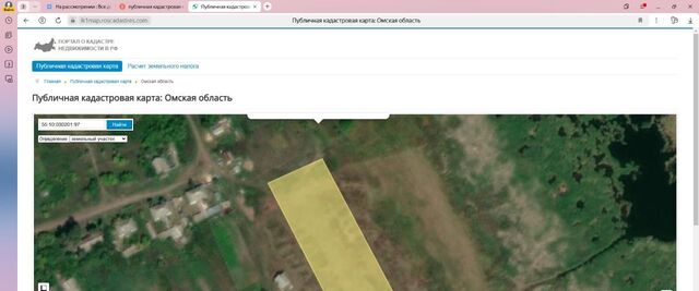 д Усть-Китерма ул Набережная фото